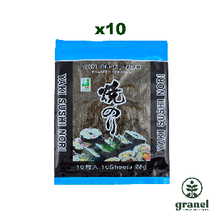Alga nori sushi paquete de 10 unidades x10 paquetes